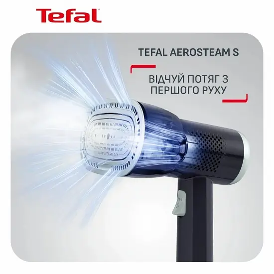 Відпарювач Tefal компактний AeroSteam S 1420 В чорний (DT9314E0) - фото 3