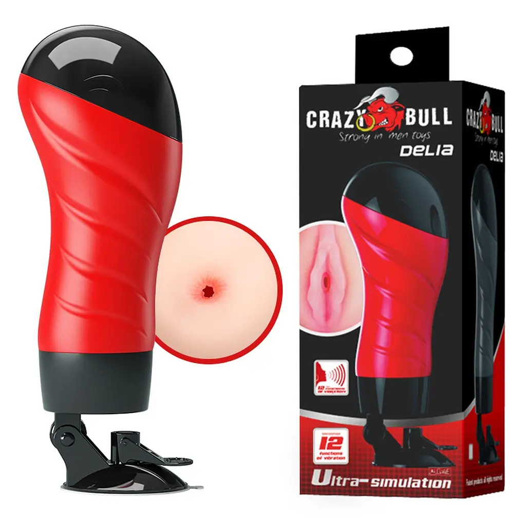 Мастурбатор з вібрацією Crazy Bull Delia (тілесний)