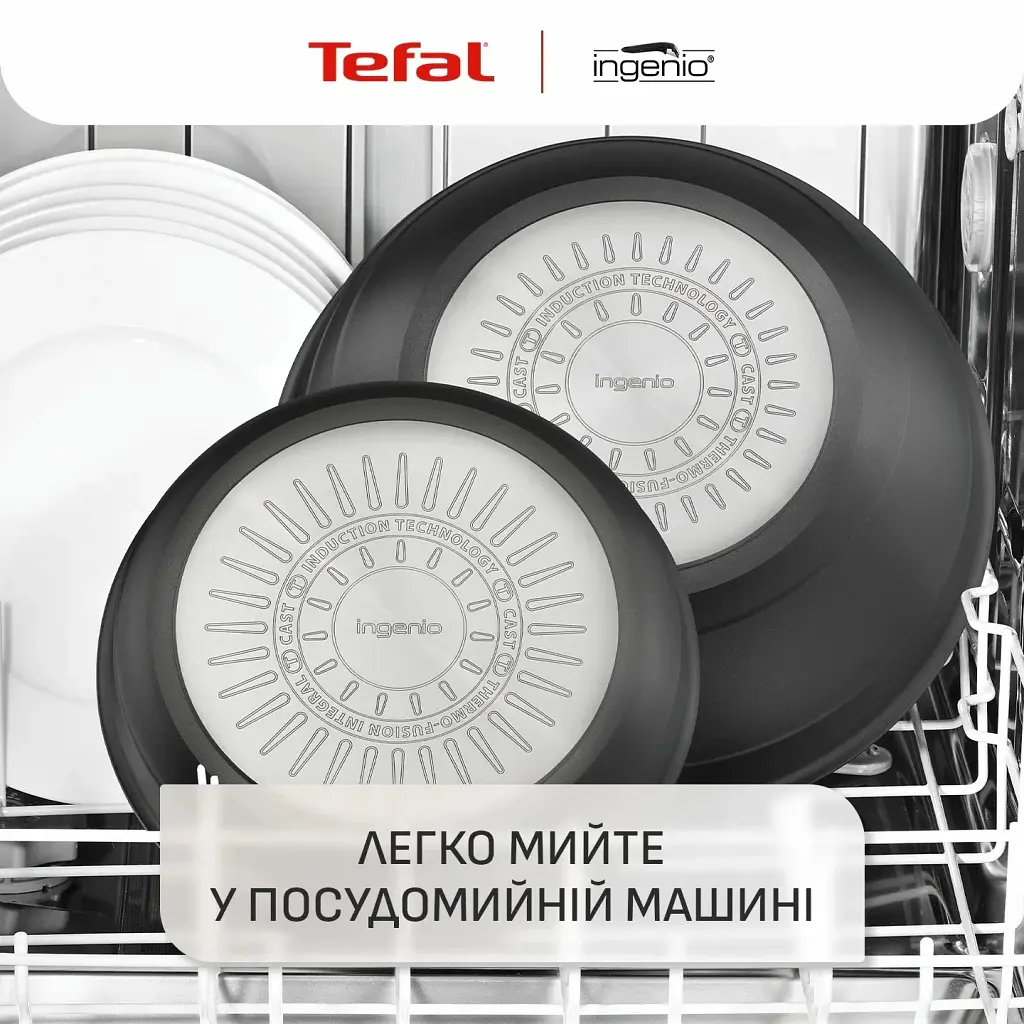 Набір посуду Tefal Ingenio Inspiration, 6 предметів, чорний (L867S604) - фото 12