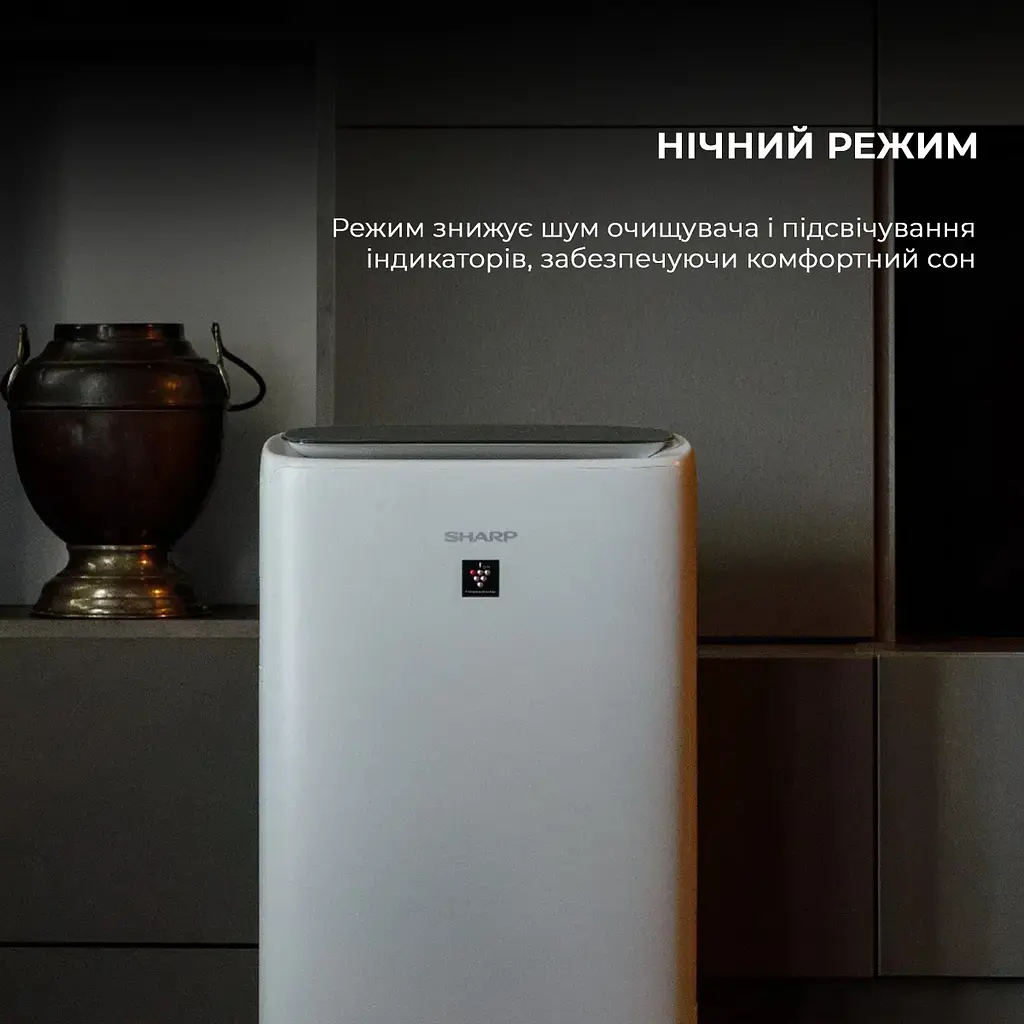Очищувач повітря з функцією зволоження Sharp KI-N52EU-L - фото 10