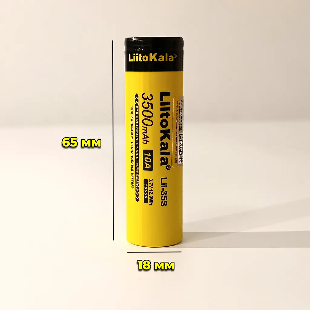 Аккумулятор высокотоковый LiitoKala Lii-35S. 3500 mAh 10A Li-Ion. Плоский плюс - фото 9