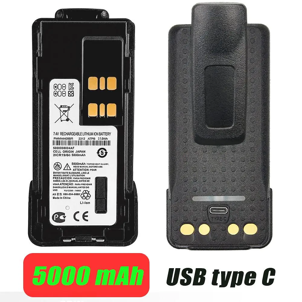 Акумулятор для Рації Motorola DP4400 5000 mAh з USB-C Батарея на Радіостанцію Моторола DP4800 DP4600 DP4400e - фото 2