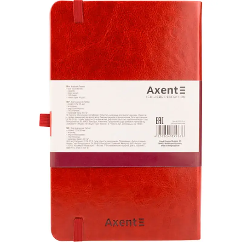Блокнот Axent Partner Lux, 125х195 мм, 96 арк., клітинка, червоний (8202-06-A) - фото 3