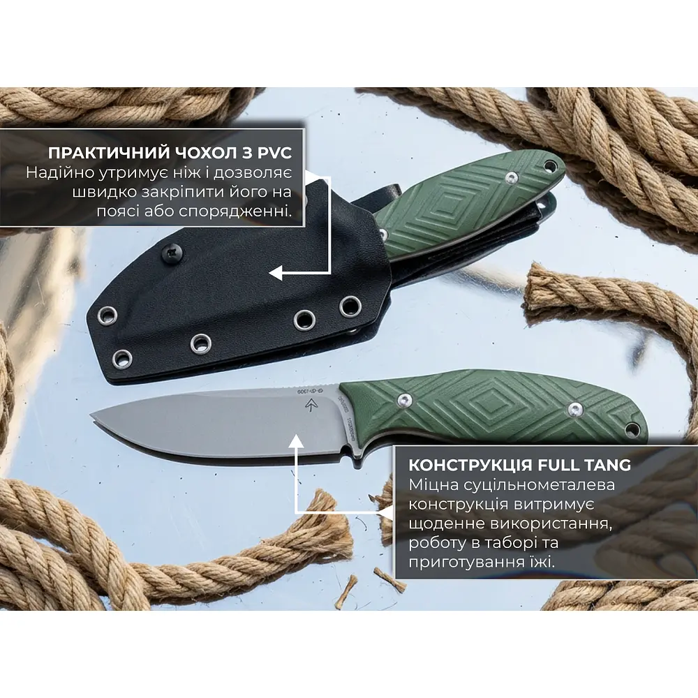 Ніж з чохлом туристичний SRM Fossa 605T-GP, (8.8 см) 14C28N / G10 зелений - фото 10