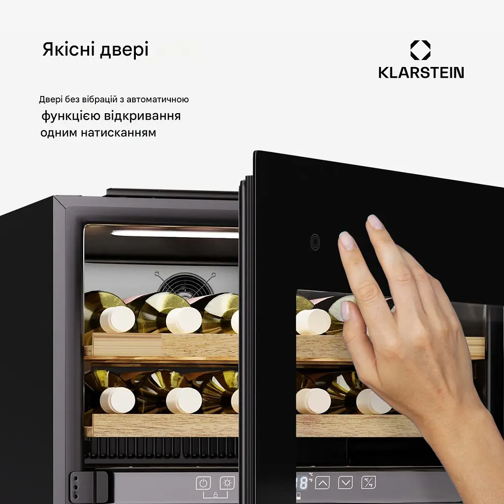 Винный холодильник встроенный Klarstein Rhone 36 Duo (10046197) - фото 2