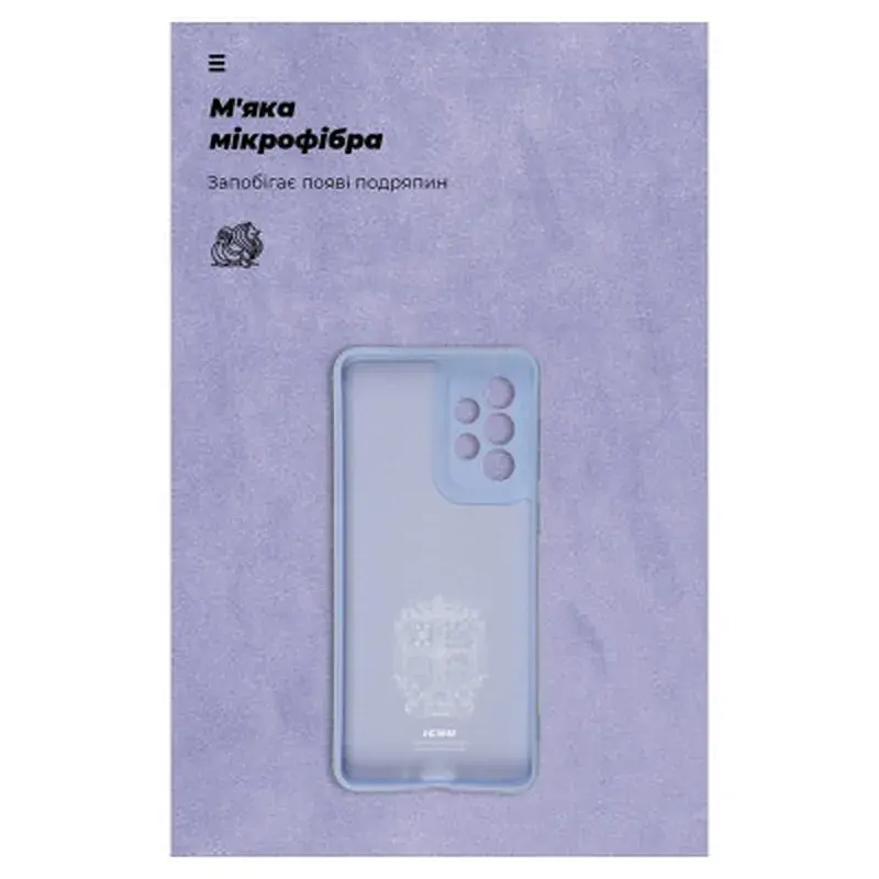 Чохол до мобільного телефона Armorstandart ICON Case Samsung S24 Ultra Lavender (ARM72499) - фото 4