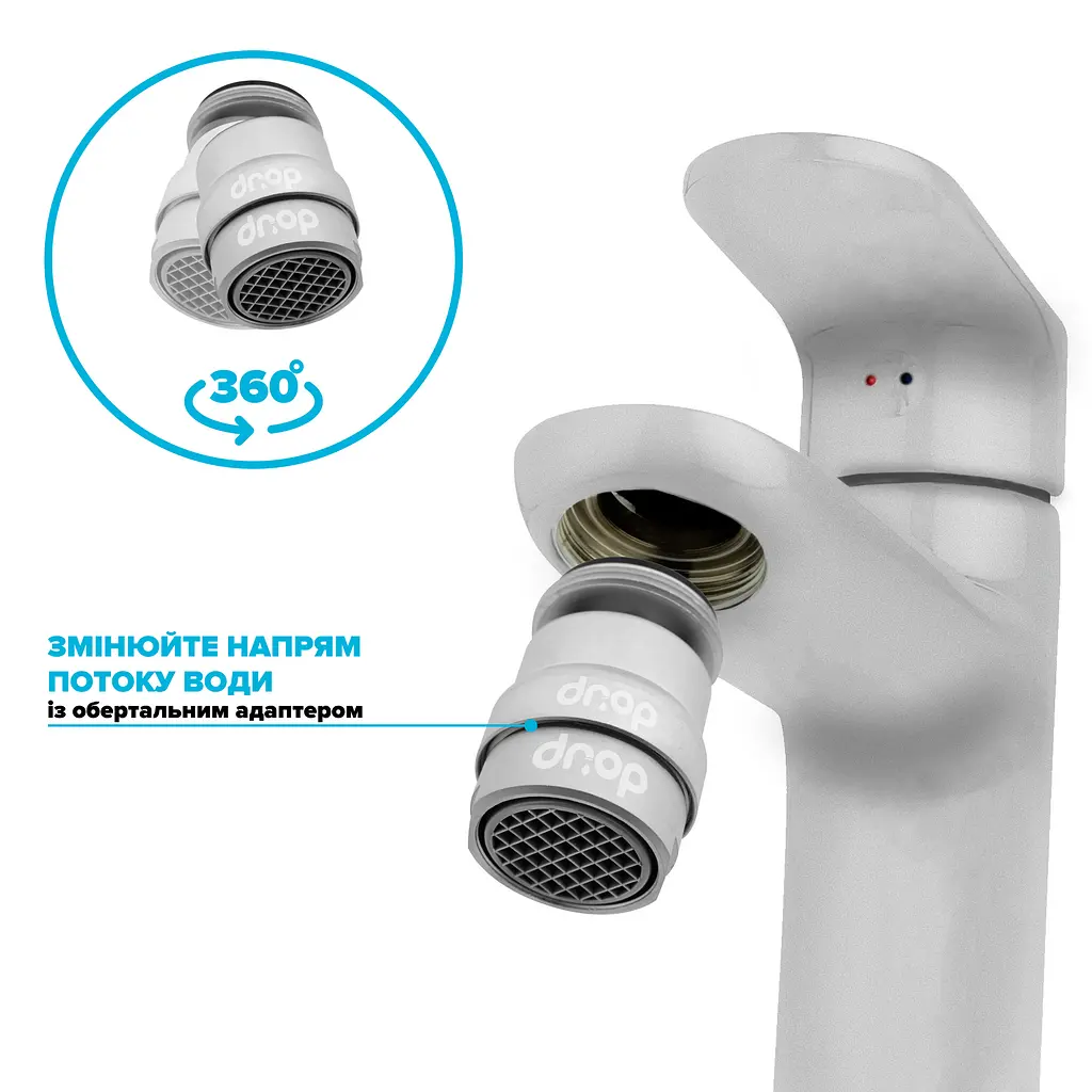Поворотний адаптер 360° Drop CL360-MT для змішувача - Кут нахилу 15°, зовнішня М 24 мм, матовий хром - фото 3