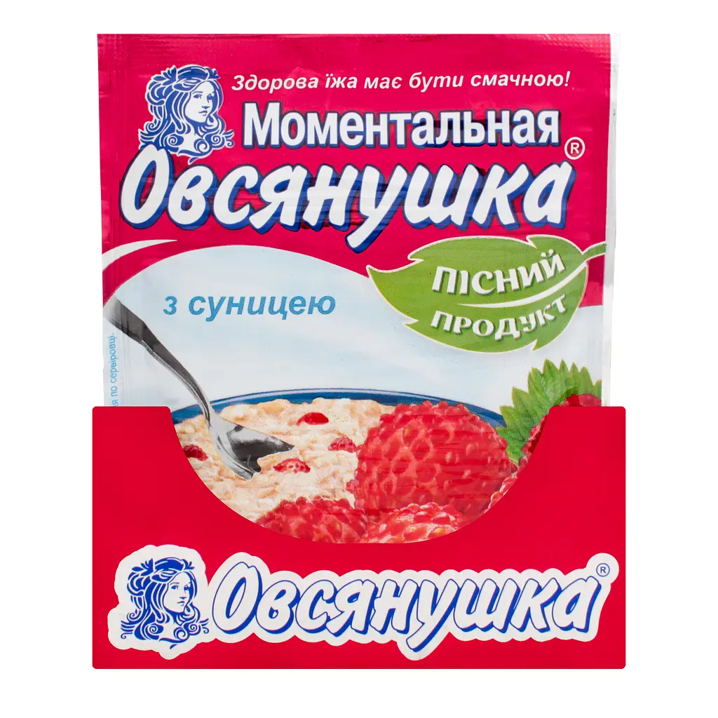 Каша овсяная Овсянушка с земляникой 40 г (715371) - фото 5