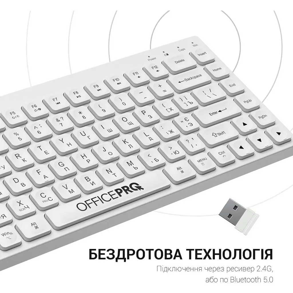 Клавіатура OfficePro SK955 White [128851] - фото 8