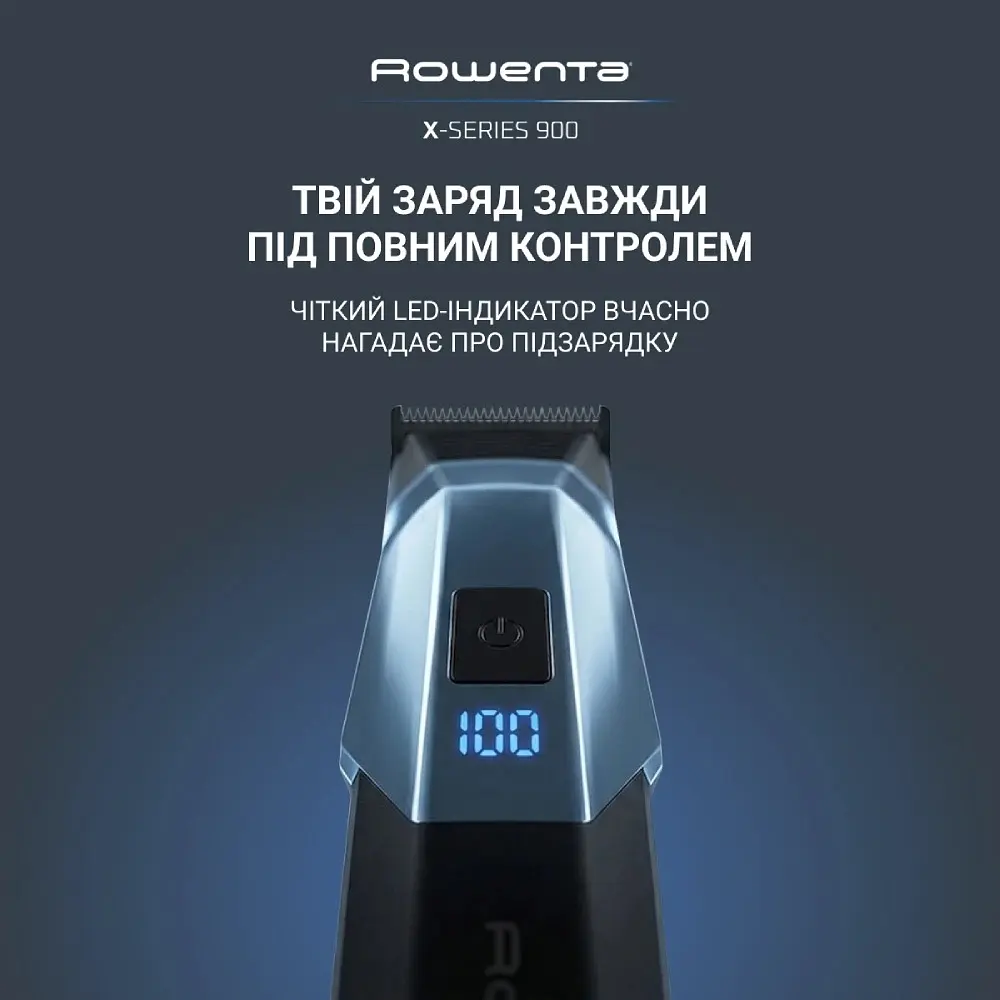 Тример Rowenta TN9730E0 - фото 9