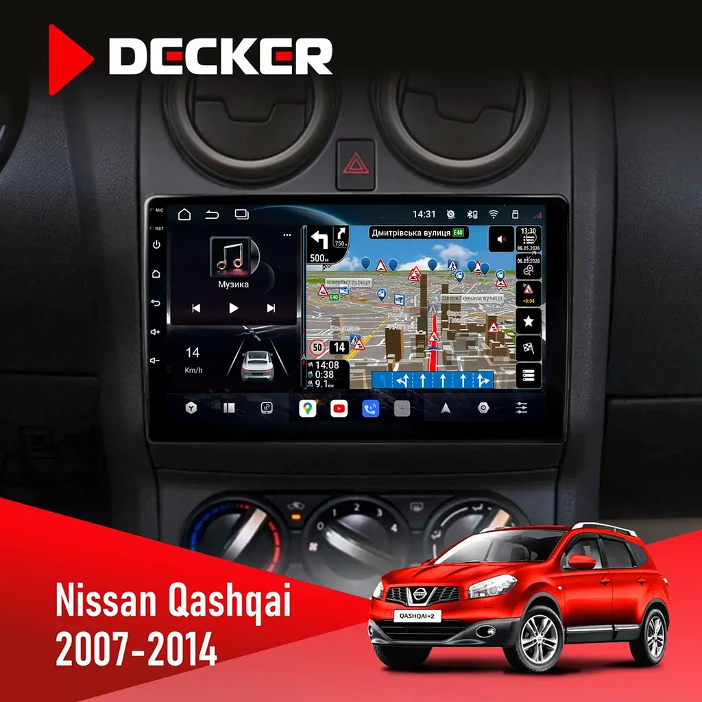 Штатна магнітола Nissan Qashqai 2007-2014 Decker D9-011 4x64, DSP, 4G, 360 Decker (НФ-00006136)