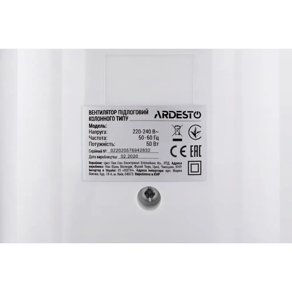 Вентилятор Ardesto FNT-R36X1W - фото 8