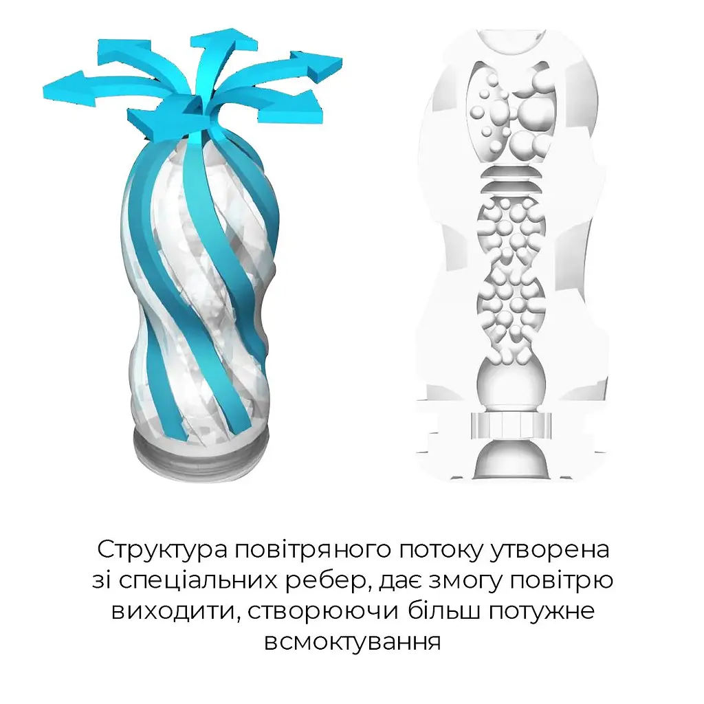 Мастурбатор Tenga Air-Tech Ultra Size, вища аеростимуляція та всмоктувальний ефект - фото 3