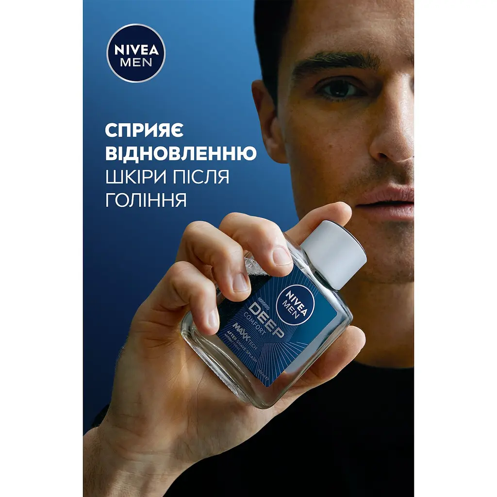 Лосьйон після гоління NIVEA MEN Deep Comfort 100 мл (88581) - фото 4