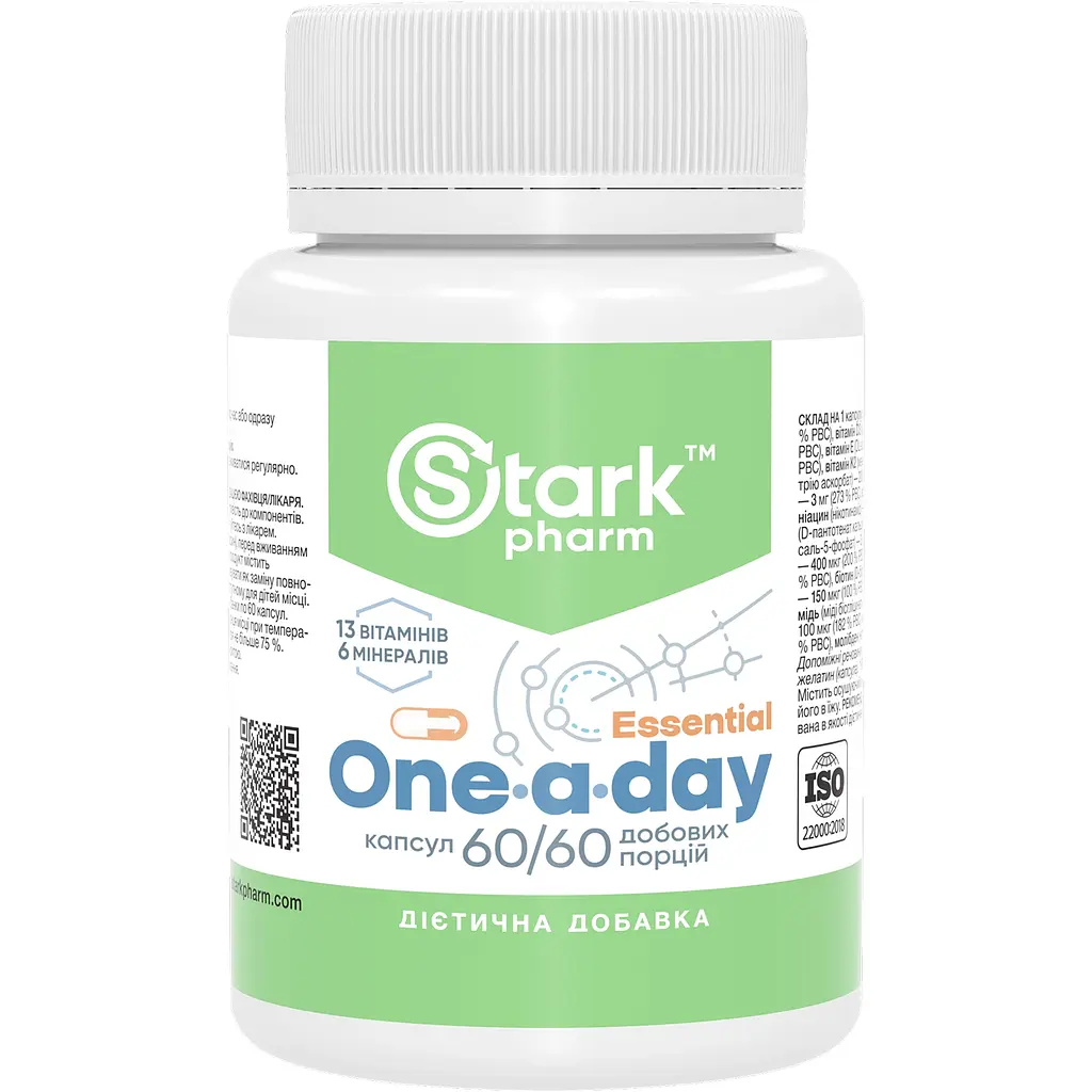 Мультивітамінний комплекс One-a-Day Essential Stark Pharm 60 капсул