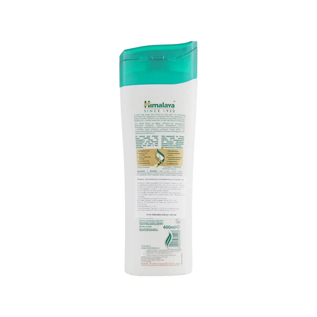 Шампунь Himalaya Herbals з протеїнами проти випадіння волосся 400 мл (8901138815943) - фото 2