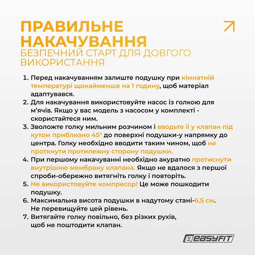 Балансувальна масажна подушка EasyFit Рожевий - фото 10