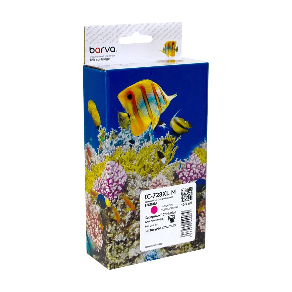 Картридж Barva HP 728XL/F9J66A, ver. U1-U30, 130 мл, Magenta (IC-728XL-M)