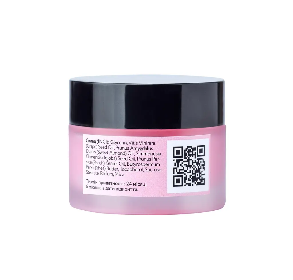 Олеогель Gentle Aroma Skin Cleanser Sweet Lemon 50 мл - фото 2
