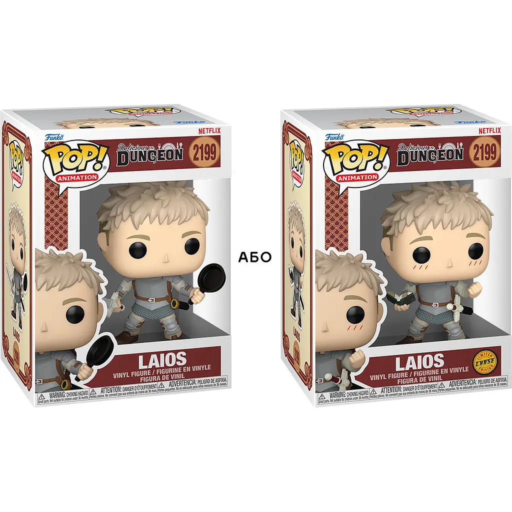 Ігрова фігурка Funko Pop! Delicious in Dungeon Laios (90569) - фото 4