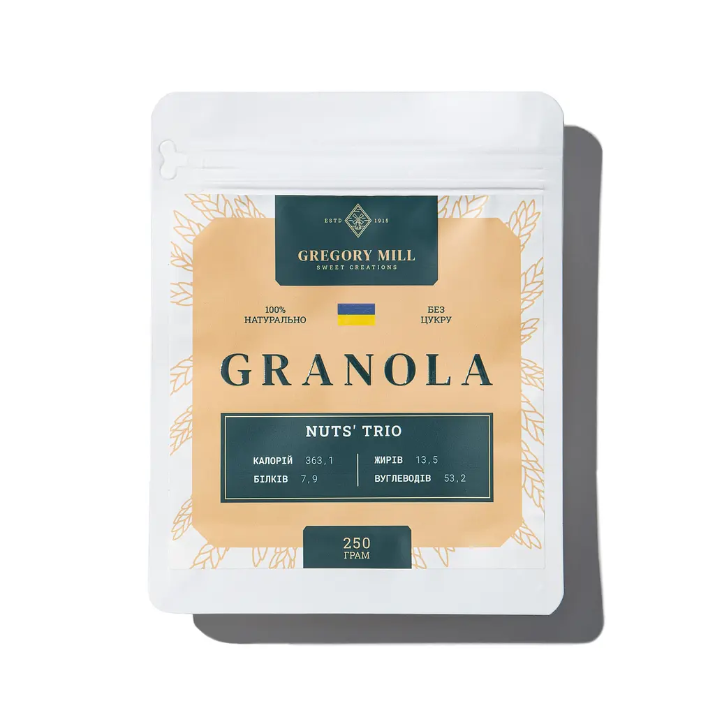 Гранола Горіхове тріо Nuts' Trio Gregory Mill 250 г