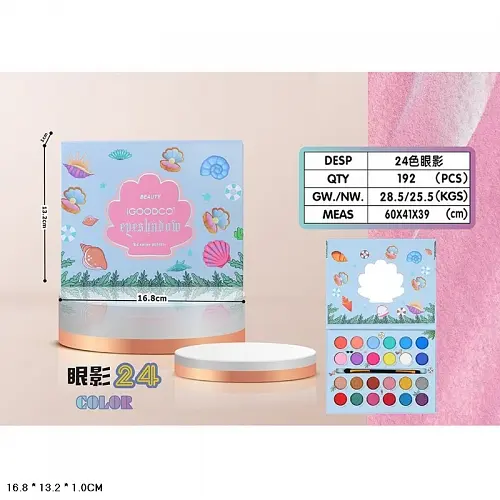 Косметика Палетка тіней для повік, LK2973, 20 см - фото 2