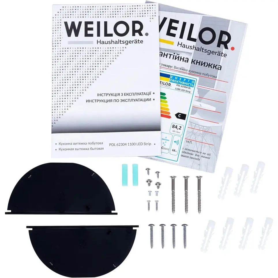 Вытяжка Weilor PDL 62304 BL 1100 LED Strip - фото 12