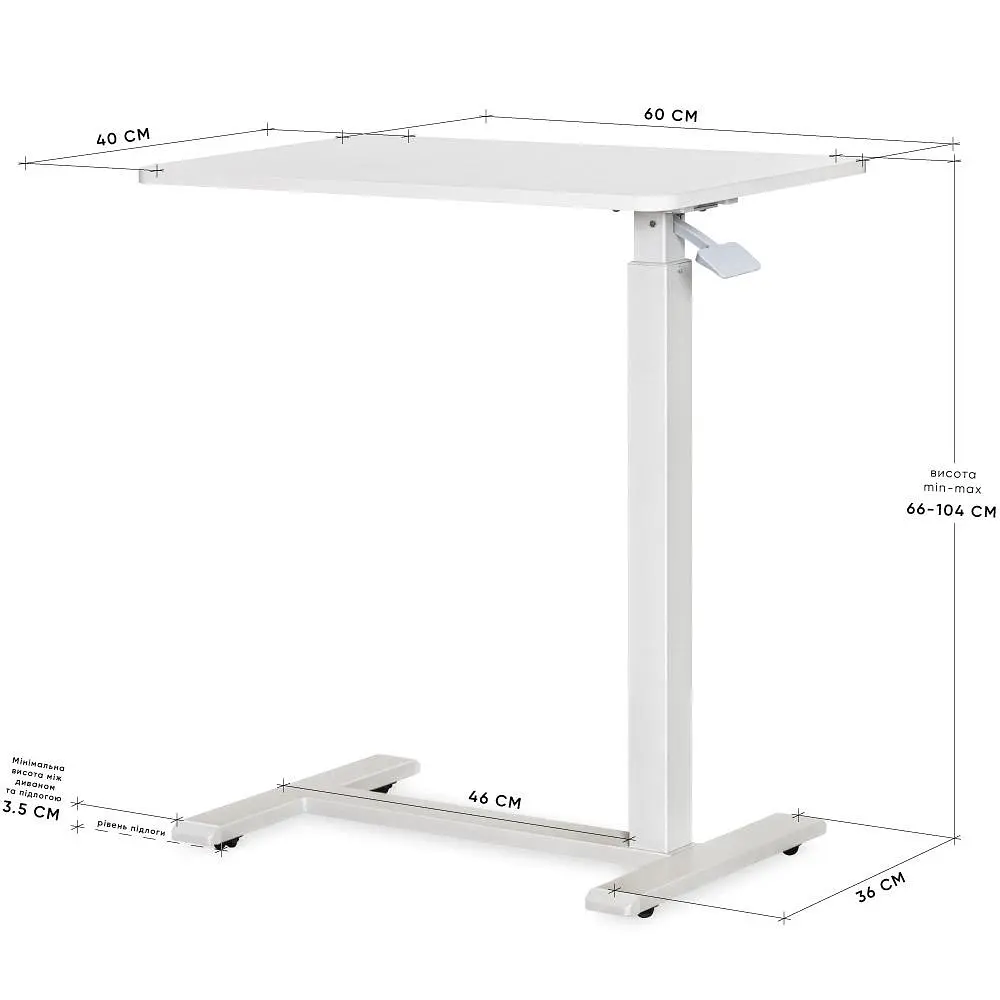 Стіл Hommex Mobidesk Lite White ( TH-010 Lite White) - фото 2