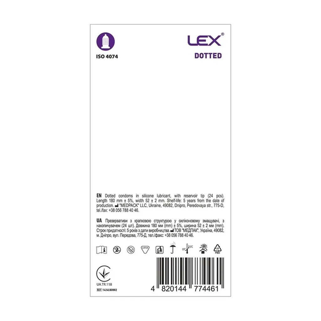 Презервативи Lex Condoms Dotted 24 шт. (4820144774461) - фото 2