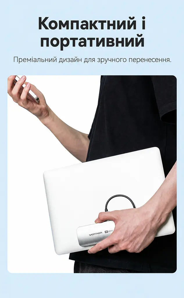 Док-станція USB-C Vention хаб 6 в 1 вихід HDMI до 4K 60 Гц 3 порти USB-A 3.0 до 5 Гбіт/с Ethernet RJ45 до 1000 Мбіт/с наскрізне заряджання через вхід USB-C PD до 100 Вт для HDMI потрібен USB-C з відеовиходом для заряджання потрібні джерело живлення PD та підтримка заряджання через USB-C на основному пристрої без встановлення драйверів вбудований кабель 0,15 м сірий (TQHHB) - фото 13