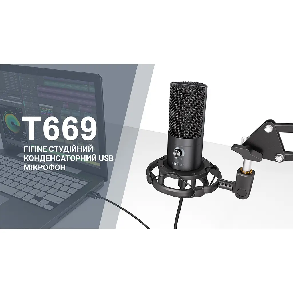 Мікрофон Fifine USB (T669) - фото 7