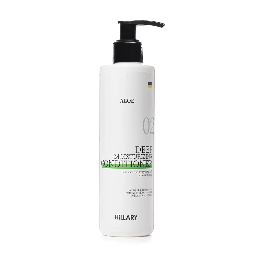 Набор комплексного ухода за сухим типом волос Perfect Hair Aloe Hillary - фото 10