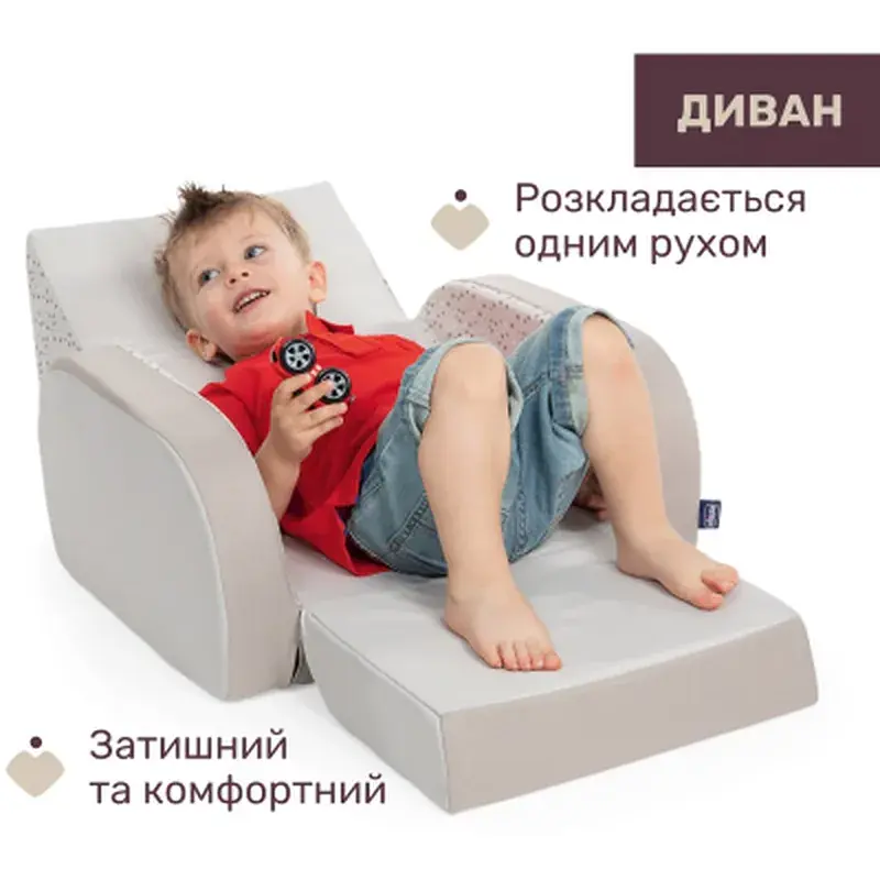 Дитяче крісло Chicco 8058664183302 (79098.30.07) - фото 2
