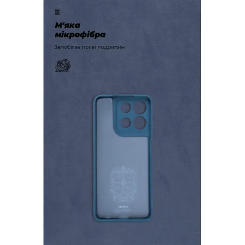 Чохол до мобільного телефона Armorstandart ICON Motorola G15 Camera cover Dark Blue (ARM82987) - фото 4