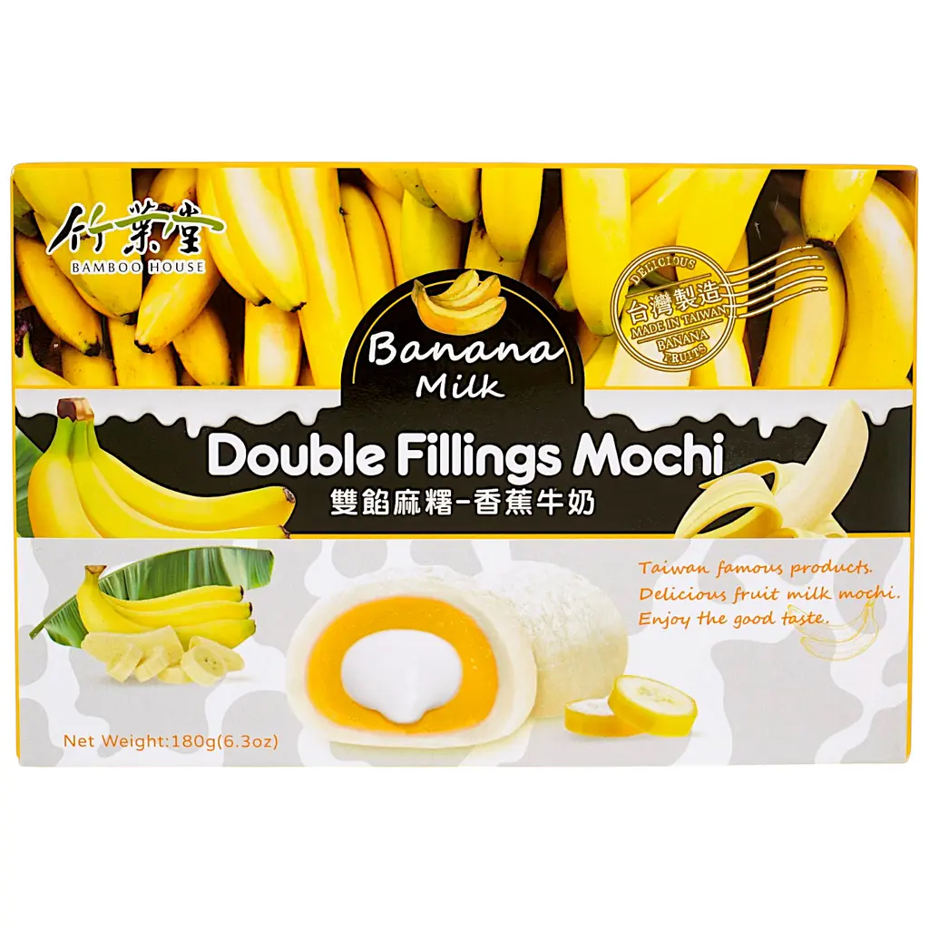 Рисовий десерт Bamboo House Double Fillings Mochi з молочно-банановою начинкою 180 г - фото 2