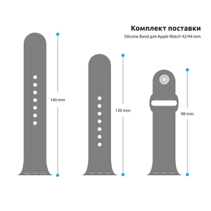 Ремінець до смарт-годинника Armorstandart Sport Band (3 Straps) для Apple Watch 49/46/45/44/42 (Series 1-3) Grey (ARM51950) - фото 3
