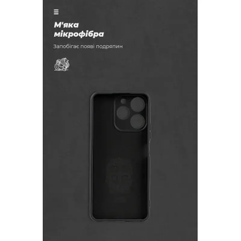 Чохол до мобільного телефона Armorstandart ICON Realme Note 70 4G Camera cover Black (ARM83907) - фото 4