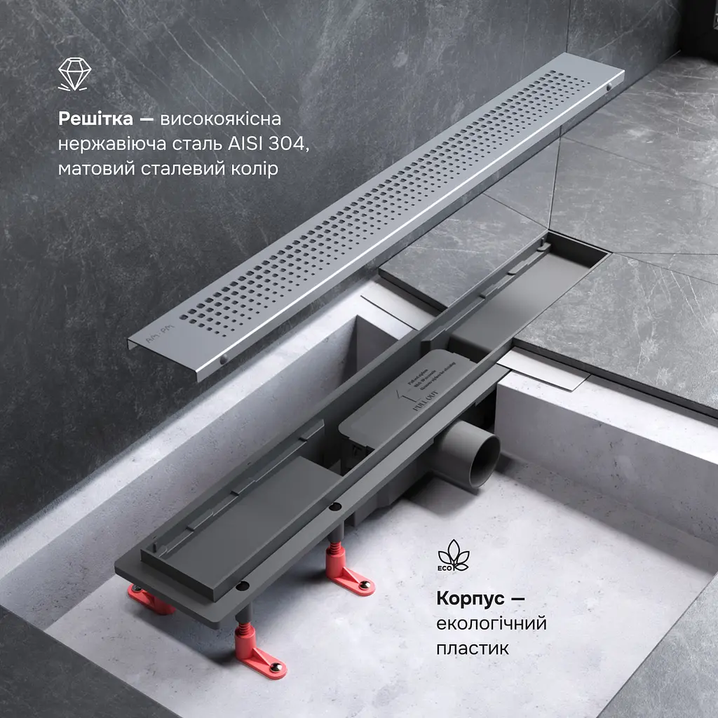 Трап для душу лінійний AM.PM Primeflow Cut Gradient 600 мм, універсальний затвор, хром (W02SC-P11-060-01SB) - фото 4
