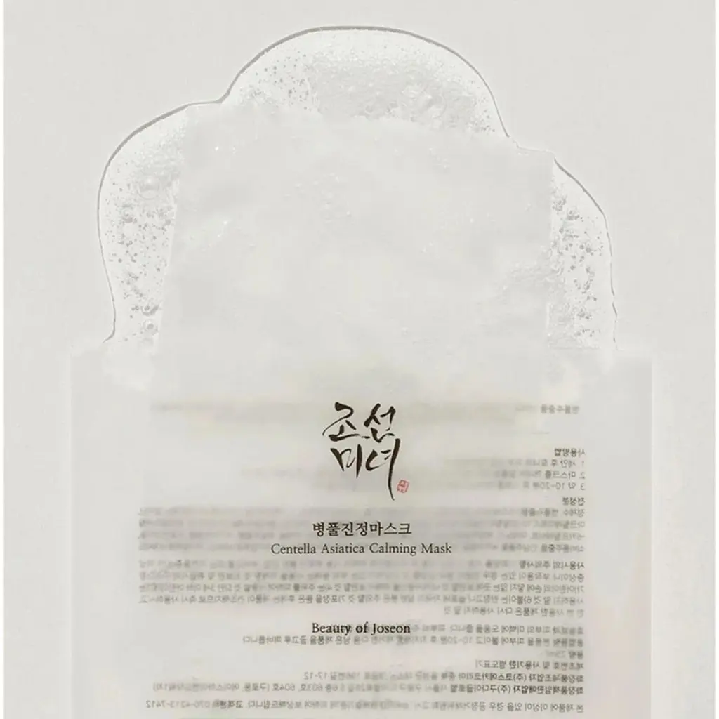 Заспокійлива маска з центеллою Beauty of Joseon Centella Asiatica Calming Mask 25 мл 10 шт. - фото 3