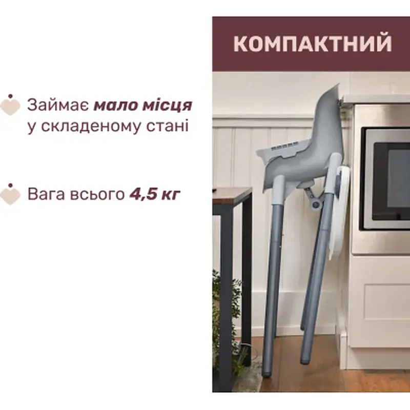 Стілець для годування Chicco Polly Zest, білий (87170.77) - фото 6
