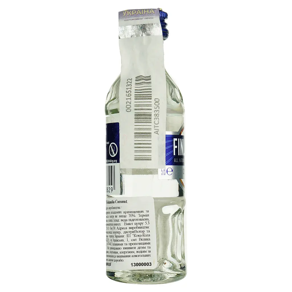 Водка Finlandia Coconut 37.5% 0.05 л (806887) - фото 3