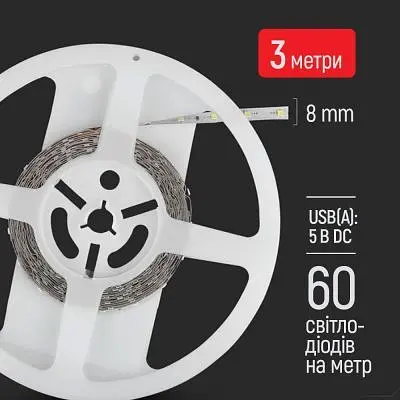 Светодиодная лента ColorWay LED 3м з живленням від USB (CW-LD03) - фото 2