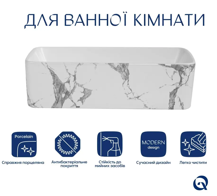 Раковина накладна Qtap Tern Marble, прямокутна, з донним клапаном QT17116069MR - фото 3
