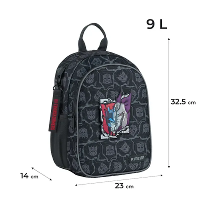 Рюкзак дитячий Kite Kids 2735 Transformers (TF25-2735XS) - фото 2
