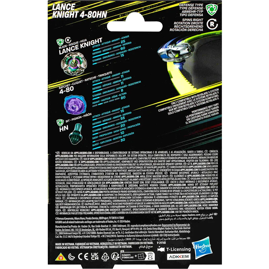 Іграшка-дзиґа Hasbro Beyblade з пусковим пристроєм (G0175_G0184) - фото 2