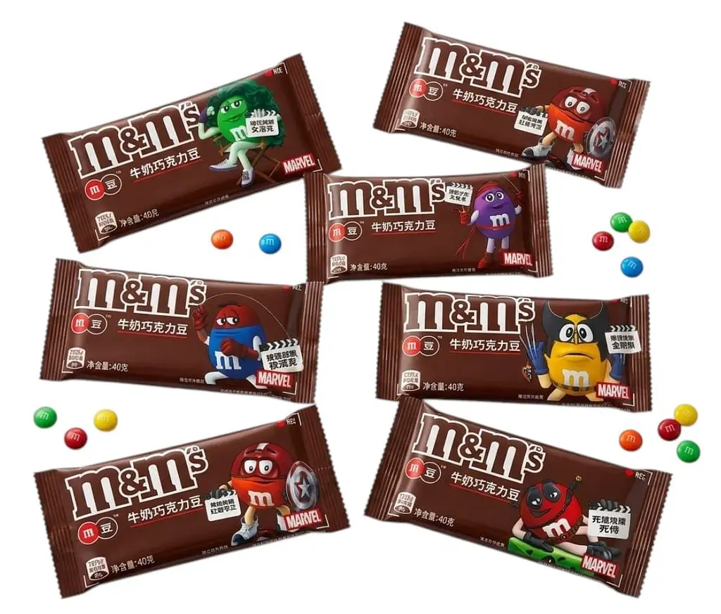 Драже M&M's Marvel Milk Chocolate 40г - фото 2
