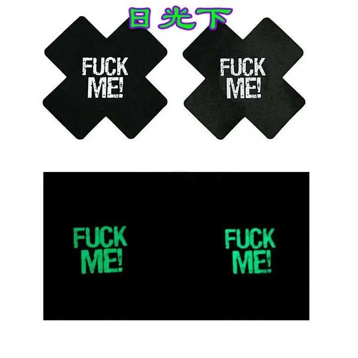 Виниловые наклейки на соски с принтом 'Fuck Me!' One size Черный K000253 - фото 6