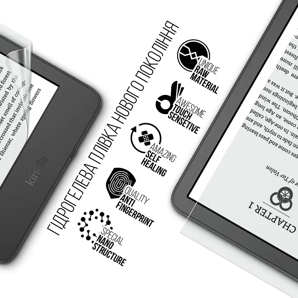 Гідрогелева плівка на електронну книгу Amazon Kindle 11th Gen (2022) ArmorStandart захисна плівка на електронну книгу прозора (ARM67694) - фото 2