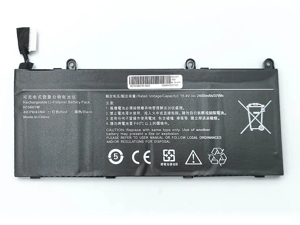 Акумулятор N15B01W для Xiaomi Mi Ruby 15.6 (15.4V 2400 mAh 37Wh) - фото 2