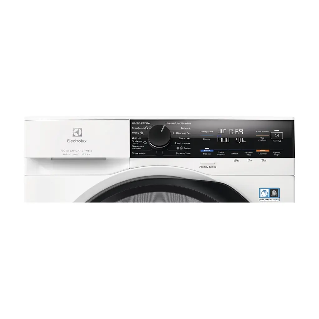 Стиральная машина Electrolux EW7W4492U - фото 2